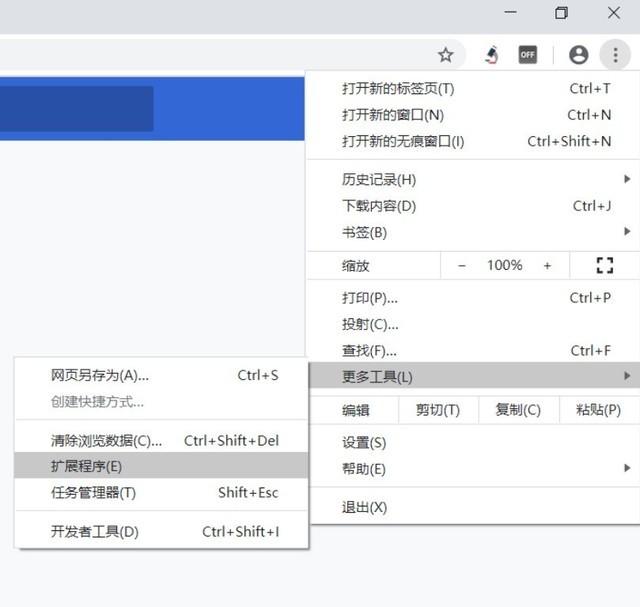 商品歷史價格查詢（京東商品價格走勢圖）