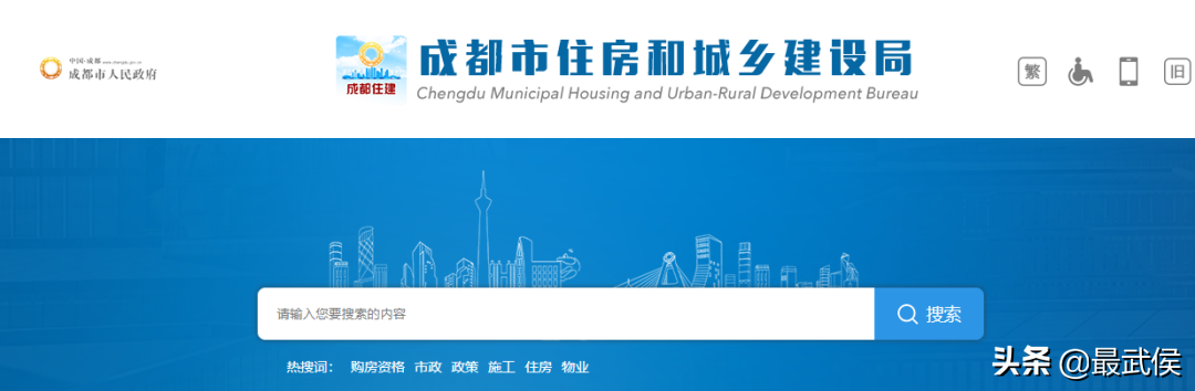 京東怎么投訴商家？教你網(wǎng)上購物消費(fèi)者的投訴手段和維權(quán)指南