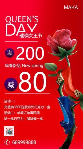 進價是什么意思?數學術語中商品打折的秘密及進價的計算公式