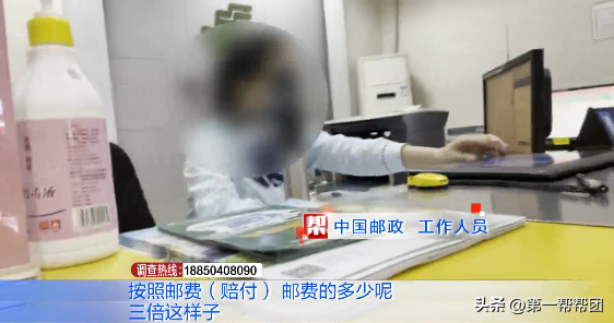 淘寶快遞丟件怎么賠償？2022淘寶快遞丟件賠償規則