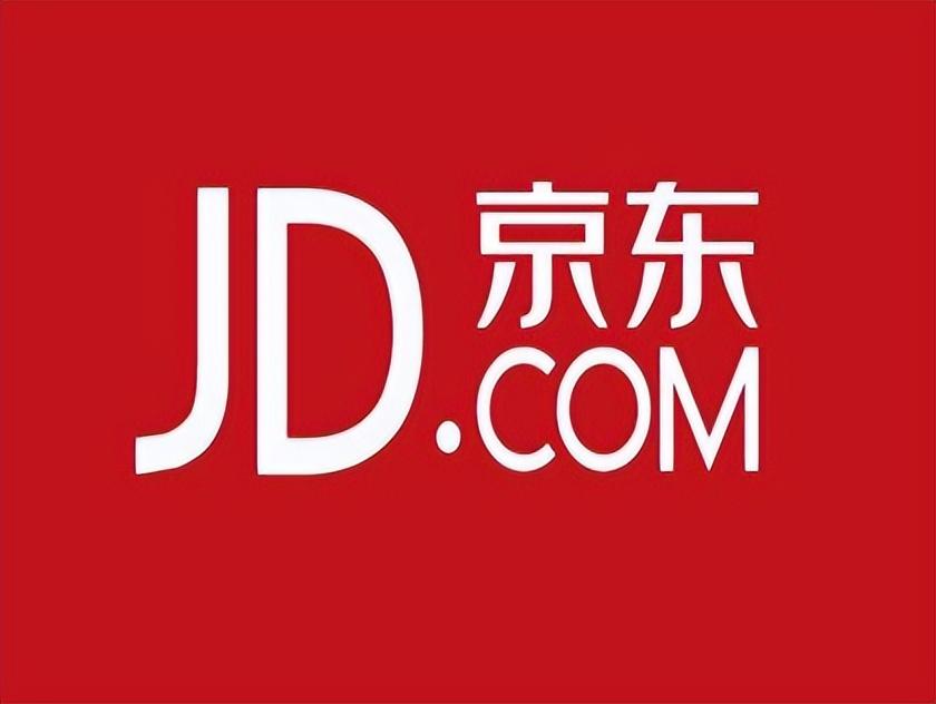 京東店鋪怎么查看營(yíng)業(yè)執(zhí)照？京東店鋪入駐開店的條件和指南