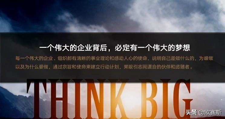 品牌理念包括哪些方面？超級(jí)品牌的煉成方式及理念落地為產(chǎn)品的觀念