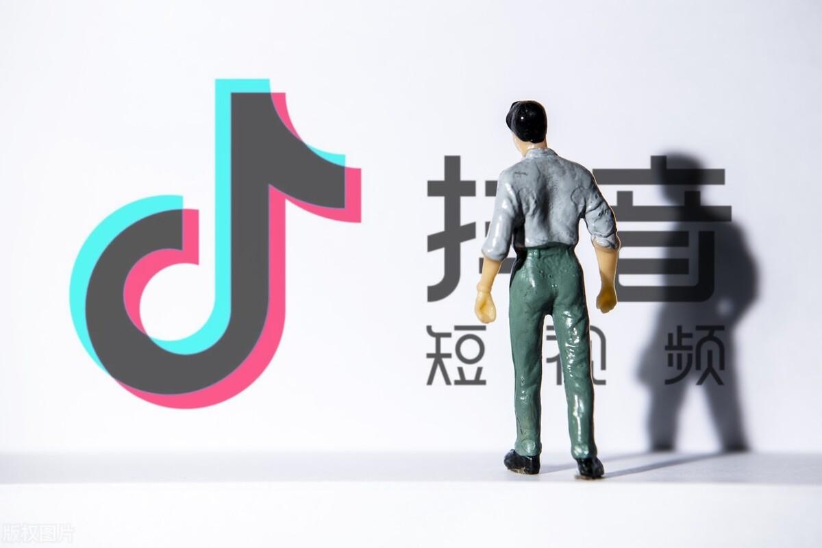抖音一號多少錢人民幣？短視頻中一個抖音一號升幾級粉絲？