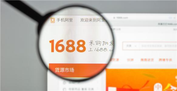 擺地攤的貨源從哪里批發？地攤貨源批發平臺排行榜前十名