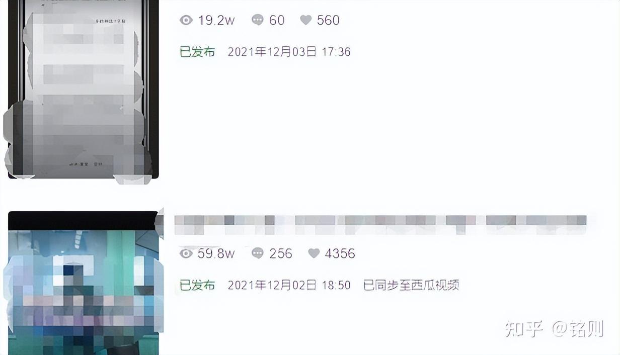 抖音熱門話題在哪找？抖音參與熱門話題的詳細步驟