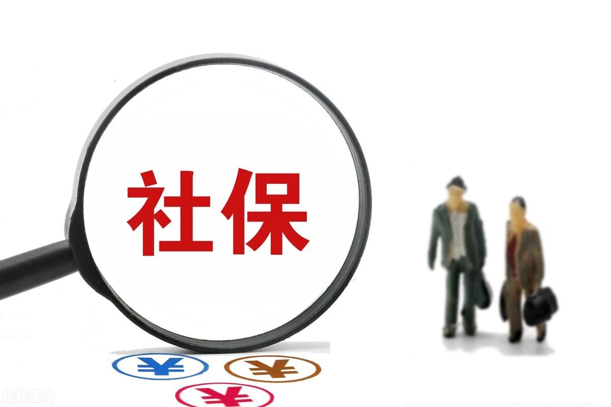一金可以取出來嗎？2022年公積金取出的方法及繳費基數的計算