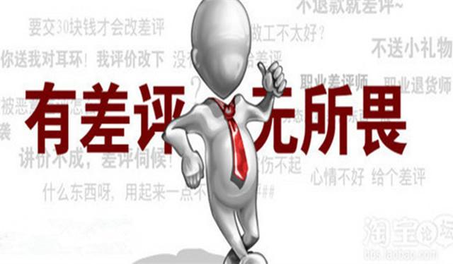 京東怎么追加評價（京東追加評論操作說明及規則）