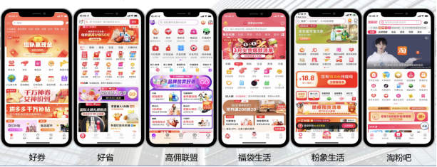 京東優(yōu)惠劵在哪看？盤(pán)點(diǎn)京東優(yōu)惠券兌換碼使用方法
