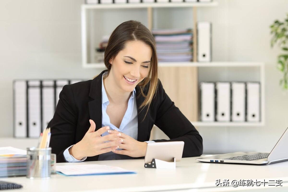 話術是什么意思？銷售話術技巧分享及話術能力的培養與提升