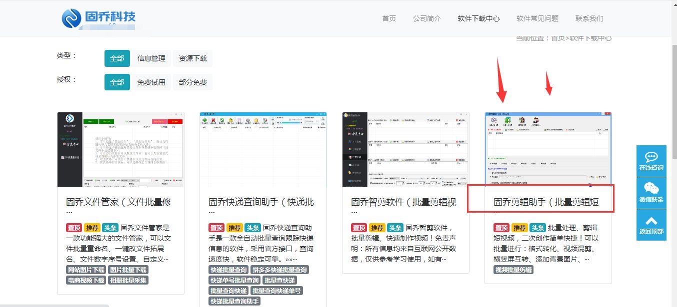 拼多多物流查詢平臺(tái)有哪些？訂單編號(hào)查詢物流信息的方法介紹