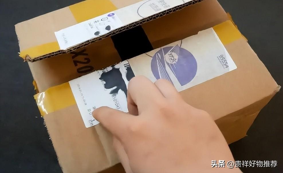 中國(guó)郵政保價(jià)費(fèi)怎么算？2023物流保價(jià)收費(fèi)標(biāo)準(zhǔn)表一覽