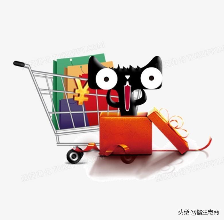 淘寶和天貓有什么區別？解析淘寶店鋪與天貓店鋪的六大區別