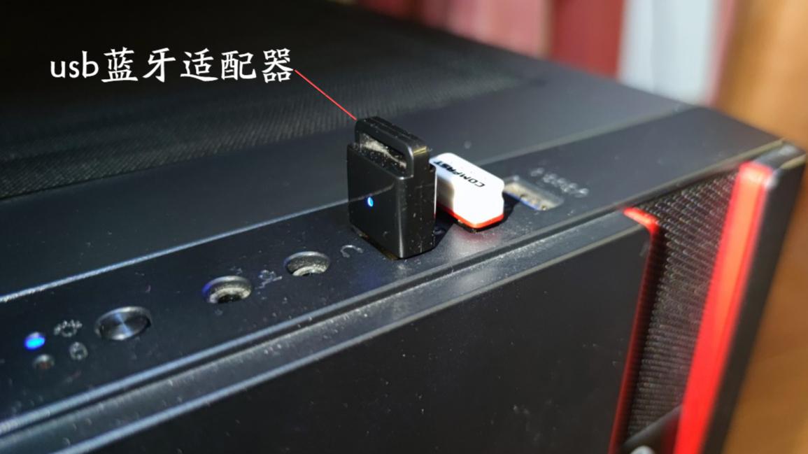 天貓精靈聯網設置方法是什么？怎樣把天貓精靈連接到電腦上？