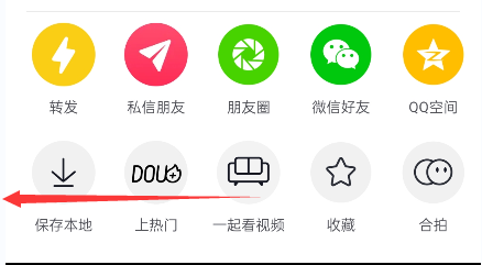 抖音如何刪除視頻作品？抖音刪除自己作品的方法及具體操作步驟