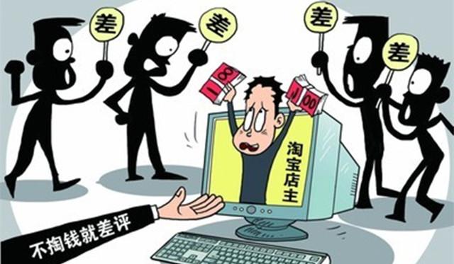 京東怎么追加評價（京東追加評論操作說明及規則）
