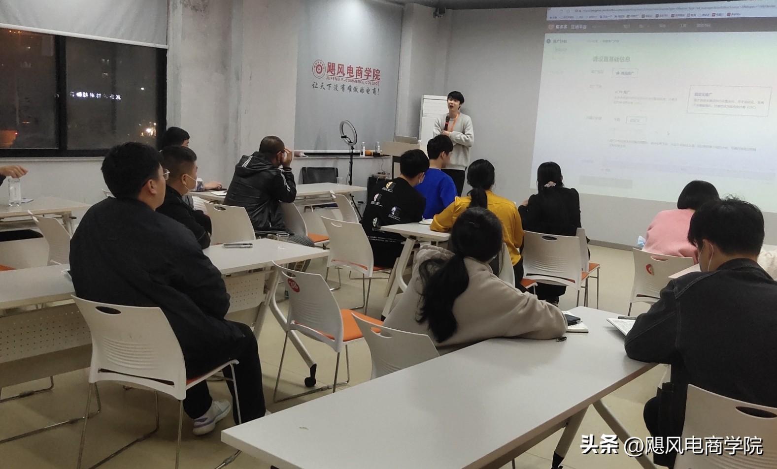電商怎么做營(yíng)銷推廣？學(xué)電商運(yùn)營(yíng)從零開始技巧分享