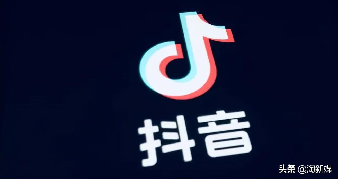 賬號交易平臺app哪個好？抖音等級號正規(guī)出售網(wǎng)站推薦