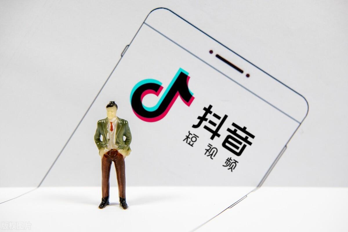 抖音推薦機制的特征是什么？抖音算法推薦的優缺點和特點介紹