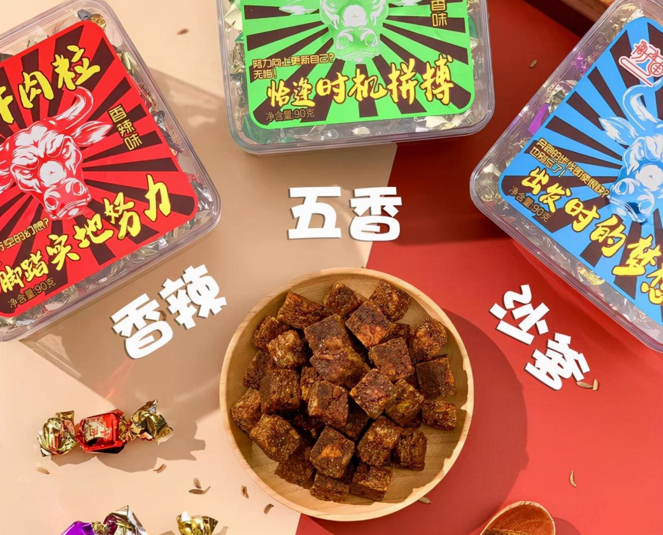小零食店進貨渠道有哪些？便宜又方便的小零食進貨渠道分析介紹