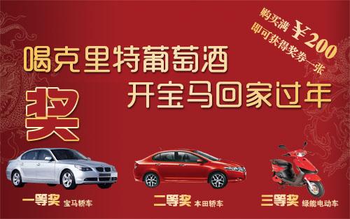 進價是什么意思?數學術語中商品打折的秘密及進價的計算公式