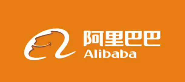1688誠信通一年多少錢？分享1688開店流程及費用