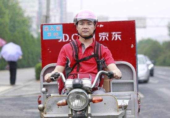 京東訂單編號在哪里看？京東訂單編號查看方法介紹