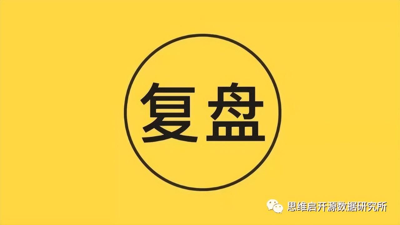 京東大藥房的藥正規(guī)嗎？網(wǎng)上正規(guī)大藥房排行榜