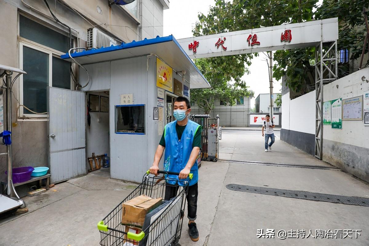 如何開菜鳥驛站快遞代理點？新手菜鳥驛站加盟條件及費用明細