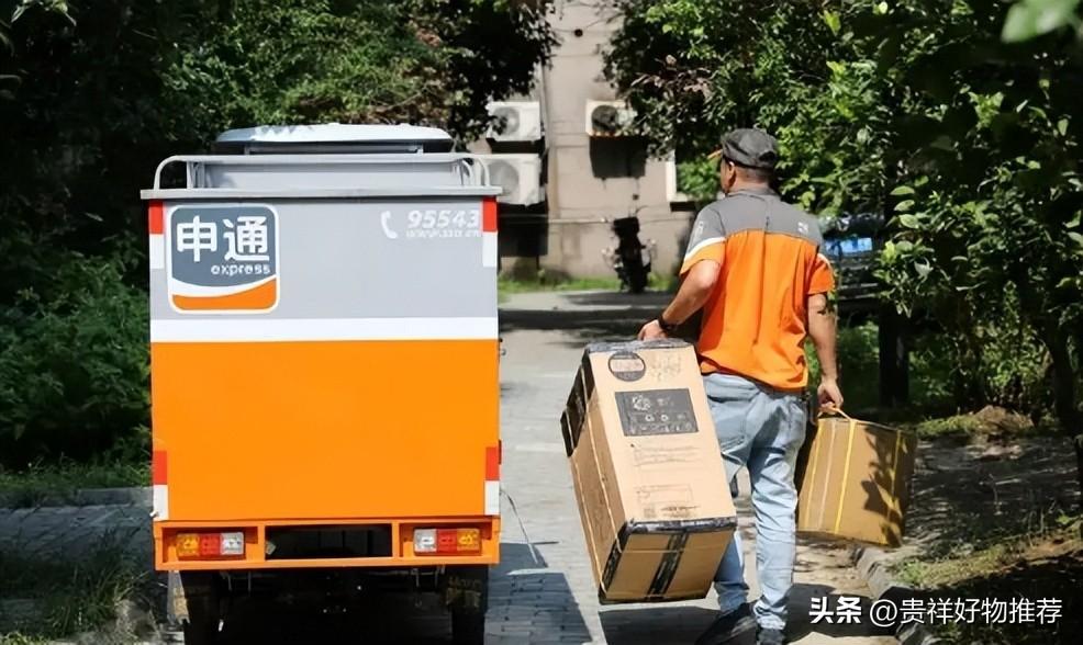 中國(guó)郵政保價(jià)費(fèi)怎么算？2023物流保價(jià)收費(fèi)標(biāo)準(zhǔn)表一覽