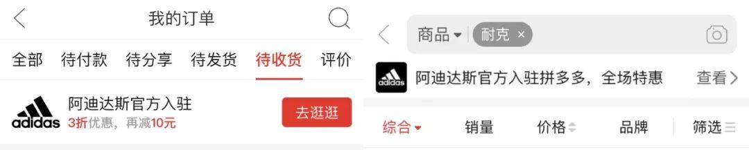 衣服金標是什么意思？解析衣服金標和黑標的區(qū)別