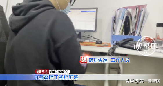 淘寶快遞丟件怎么賠償？2022淘寶快遞丟件賠償規則
