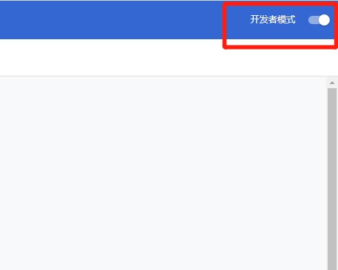 商品歷史價格查詢（京東商品價格走勢圖）