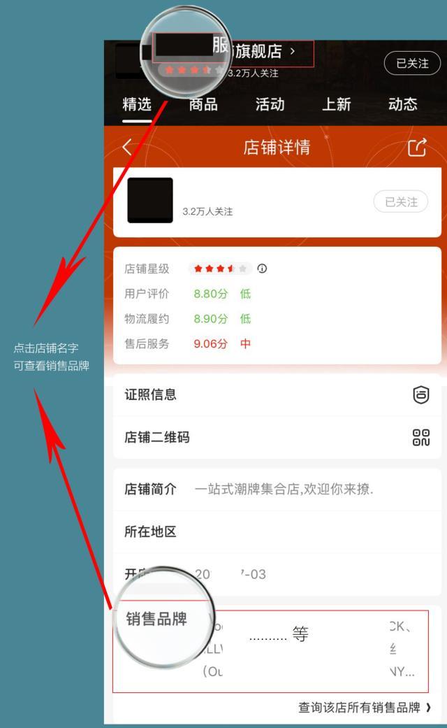 京東的商品都是正品嗎？京東購物真假鑒別的三大方法技巧