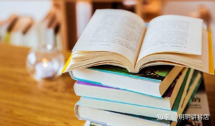 抖音平臺怎么賺錢?普通人發(fā)抖音賺錢的十種方式