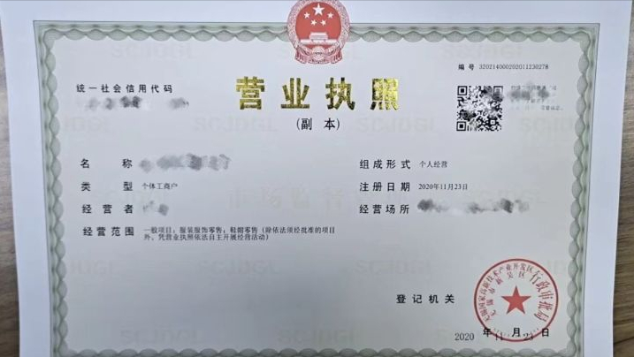 跨境電商怎么做？2023年新手做跨境電商真的賺錢嗎？