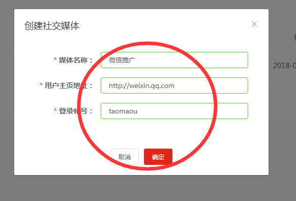 京東聯(lián)盟官網(wǎng)登錄入口（京東拉新活動(dòng)推廣平臺(tái)推薦）