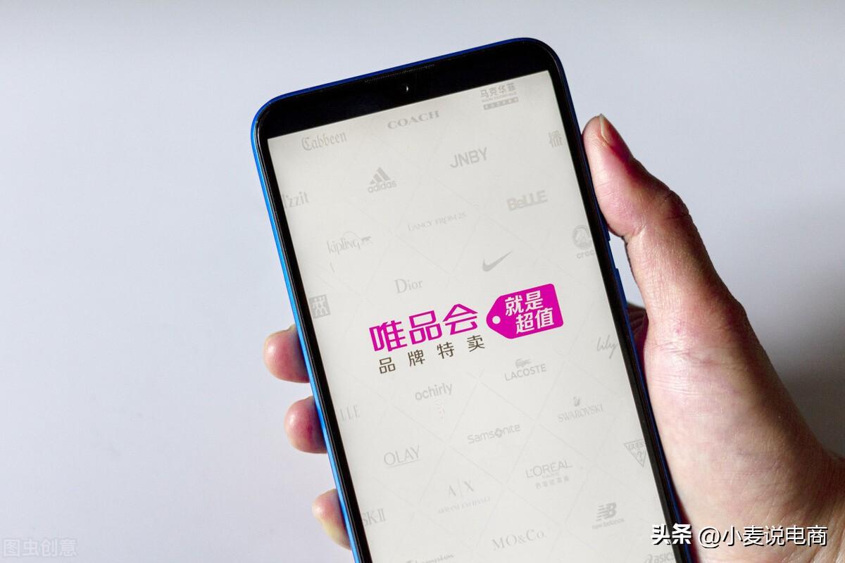 找店鋪的網(wǎng)站哪個好？正規(guī)網(wǎng)店平臺推薦
