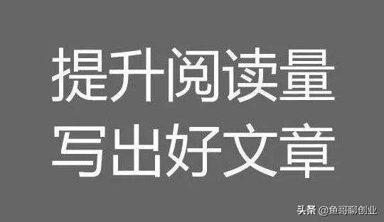 阿里創(chuàng)作者平臺登錄入口（阿里創(chuàng)作平臺賬號申請流程）