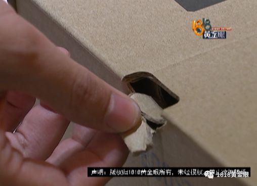 天貓國(guó)際有假貨嗎？假貨最多的三個(gè)平臺(tái)
