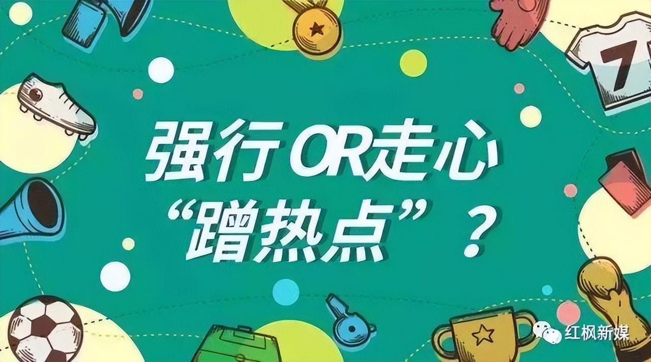 抖音上熱門怎么上？短視頻上熱門五大技巧