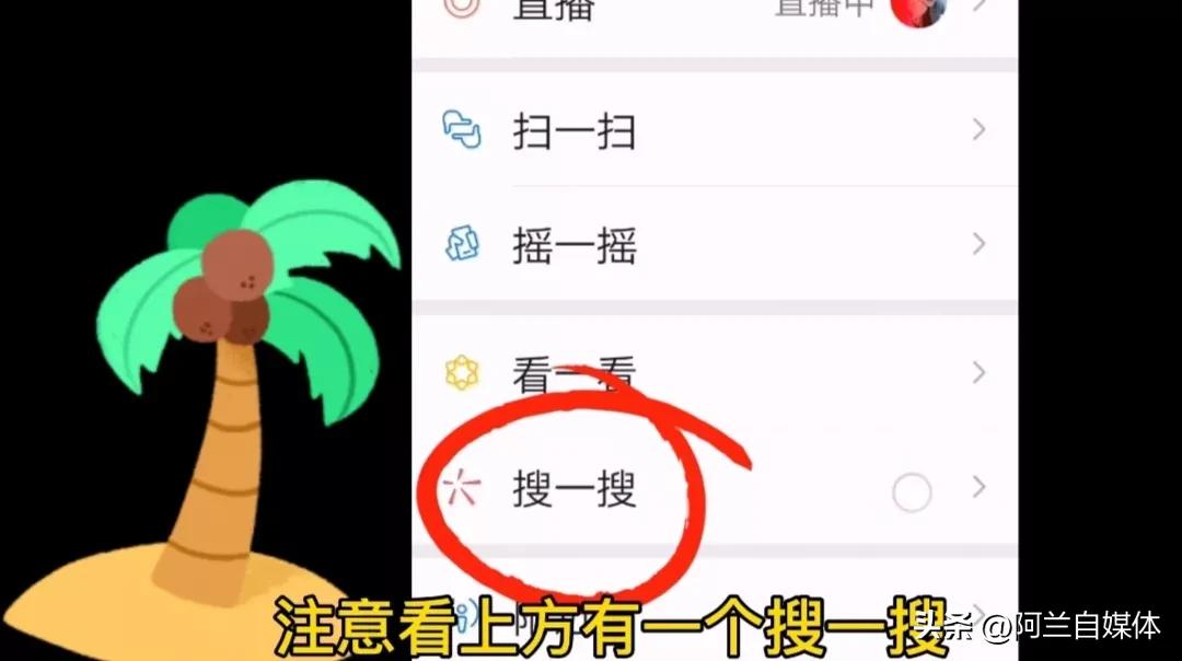 銀行卡額度怎么查詢？微信查詢銀行卡余額及明細的簡單操作步驟