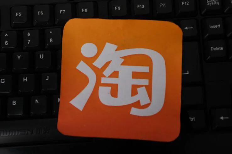 天貓是什么平臺（天貓平臺優勢和劣勢分析）