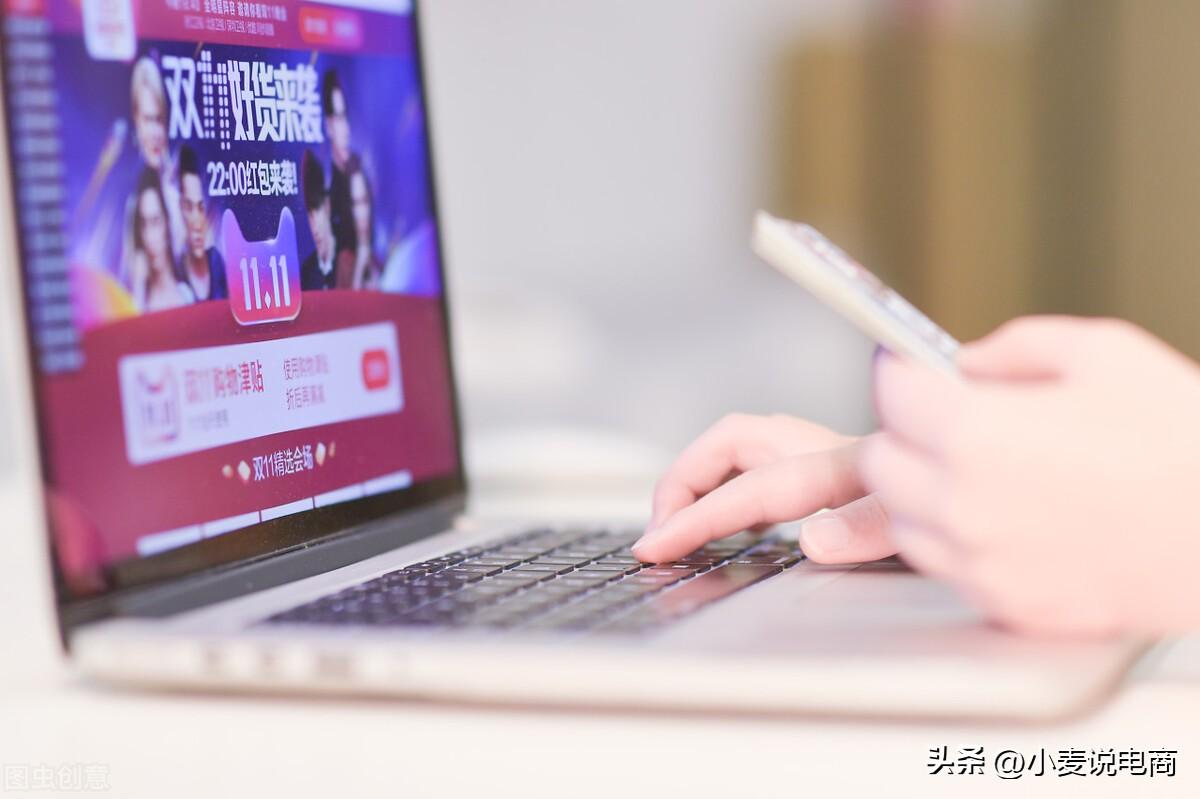 找店鋪的網(wǎng)站哪個好？正規(guī)網(wǎng)店平臺推薦
