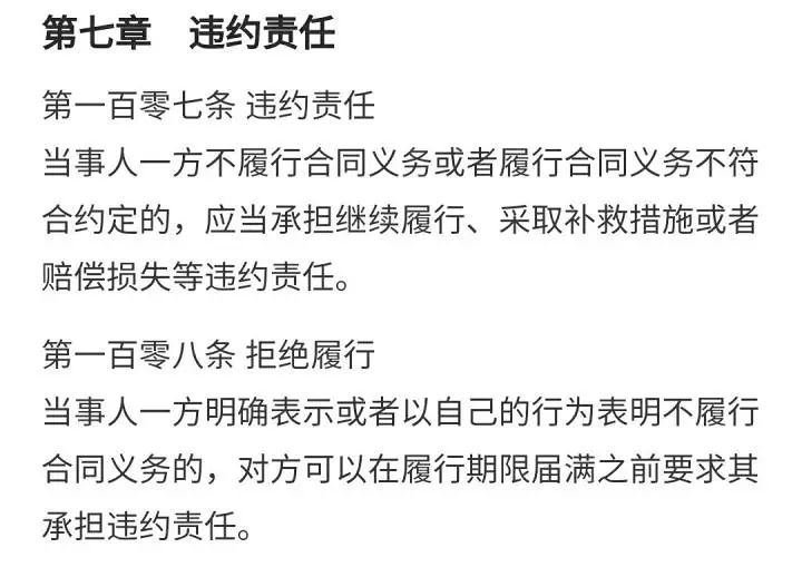 拼多多消費者熱線電話（拼多多消費者熱線轉人工的方法）