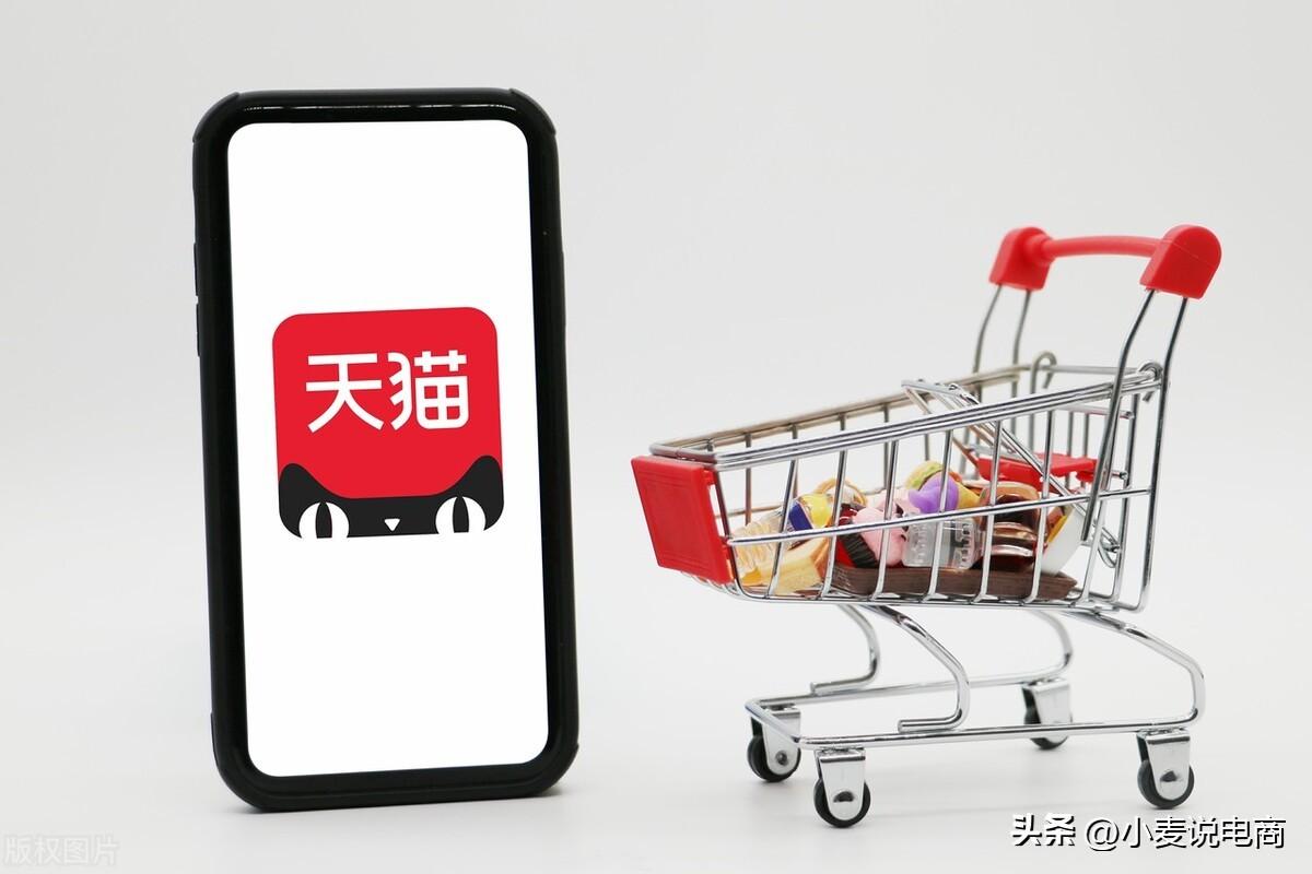 找店鋪的網(wǎng)站哪個好？正規(guī)網(wǎng)店平臺推薦