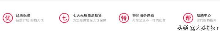 蘋果手機官網正品商城（解析蘋果官網和天貓旗艦店的區別）
