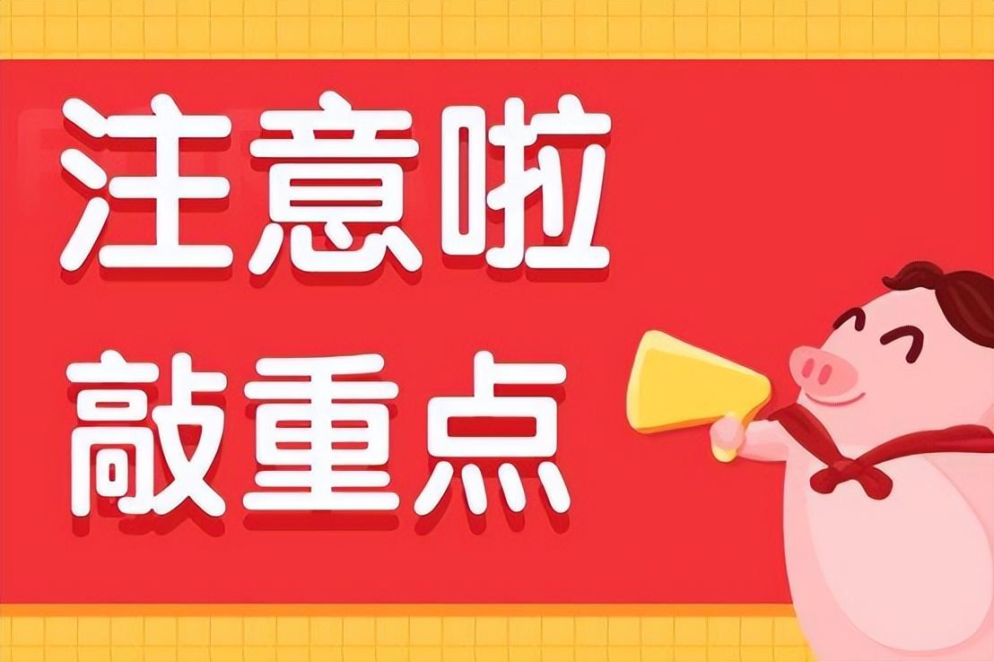 如何做自媒體？新手小白做自媒體運營及打造具有特色的內容的方法