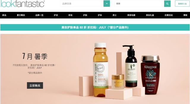 海淘網(wǎng)是正品嗎?介紹6個(gè)支付寶付款避免買到假貨的海淘網(wǎng)站