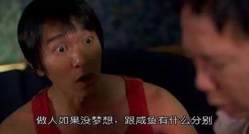 如何寫視頻腳本？教你短視頻拍攝運營寫作腳本的模板