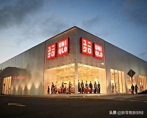 優衣庫旗艦店官網專賣店（優衣庫服裝是哪個國家的品牌）